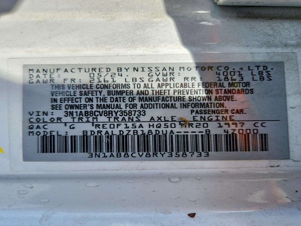 2024 NISSAN SENTRA SV photo 23