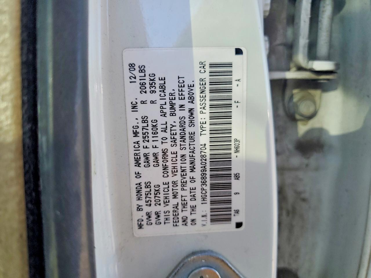 2009 HONDA ACCORD EXL photo 23