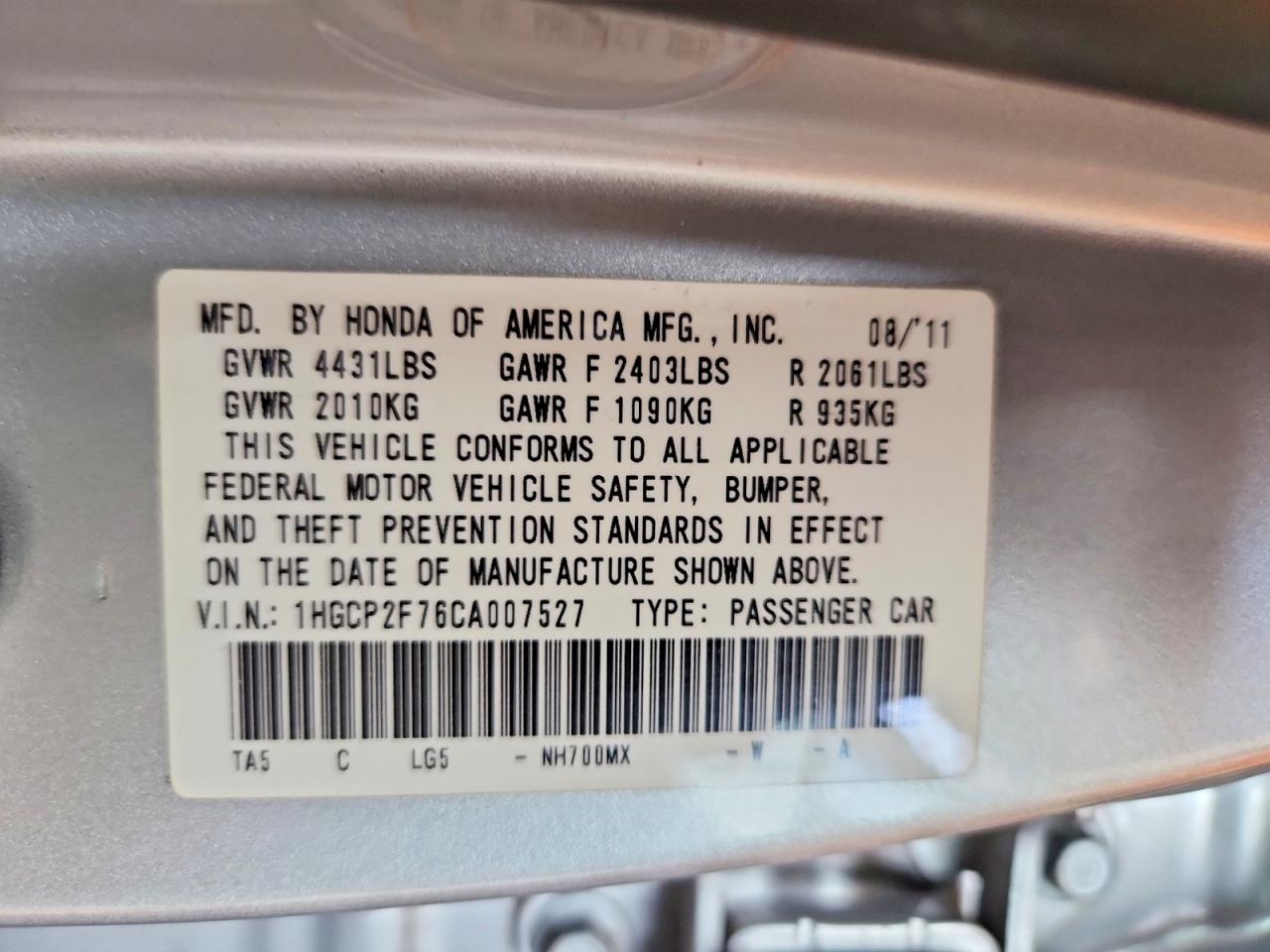 2012 HONDA ACCORD EX photo 25