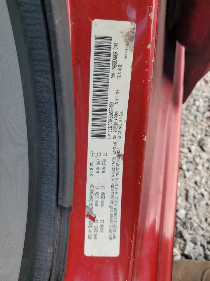 2008 DODGE AVENGER SXT photo 12