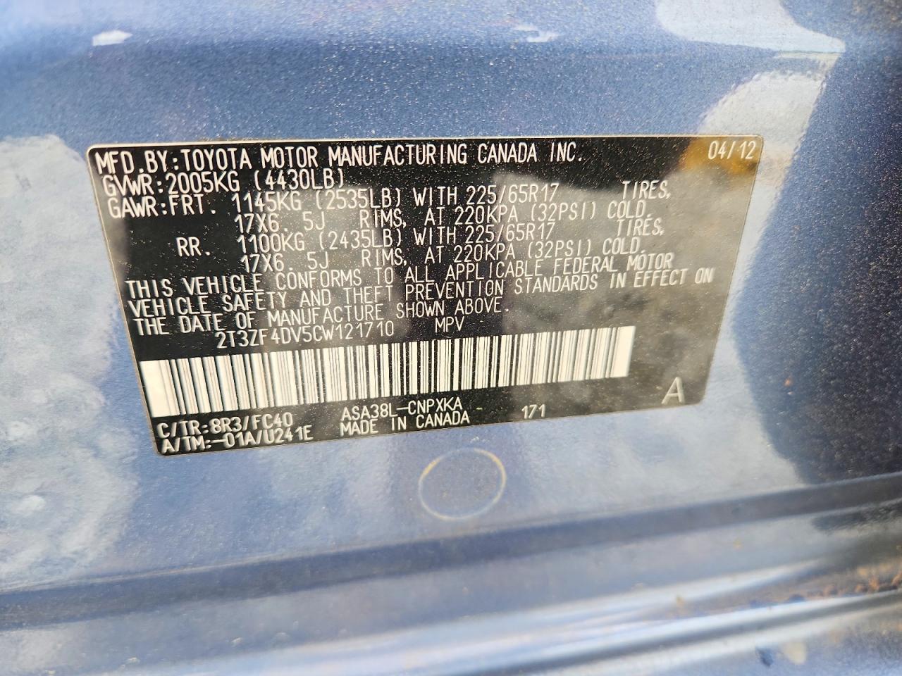 2012 TOYOTA RAV4 BASE photo 23