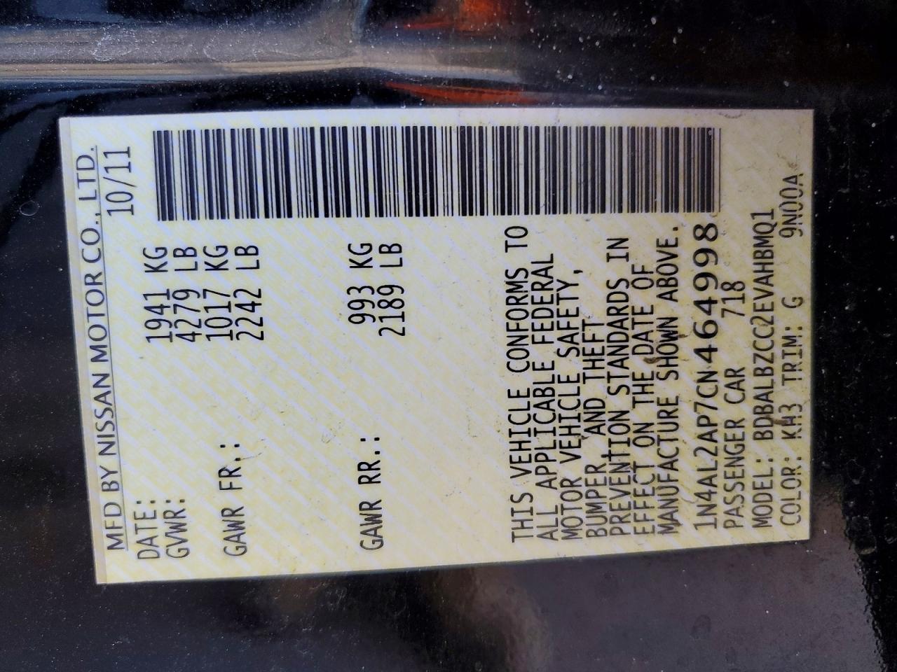 2012 NISSAN ALTIMA 2.5 photo 23
