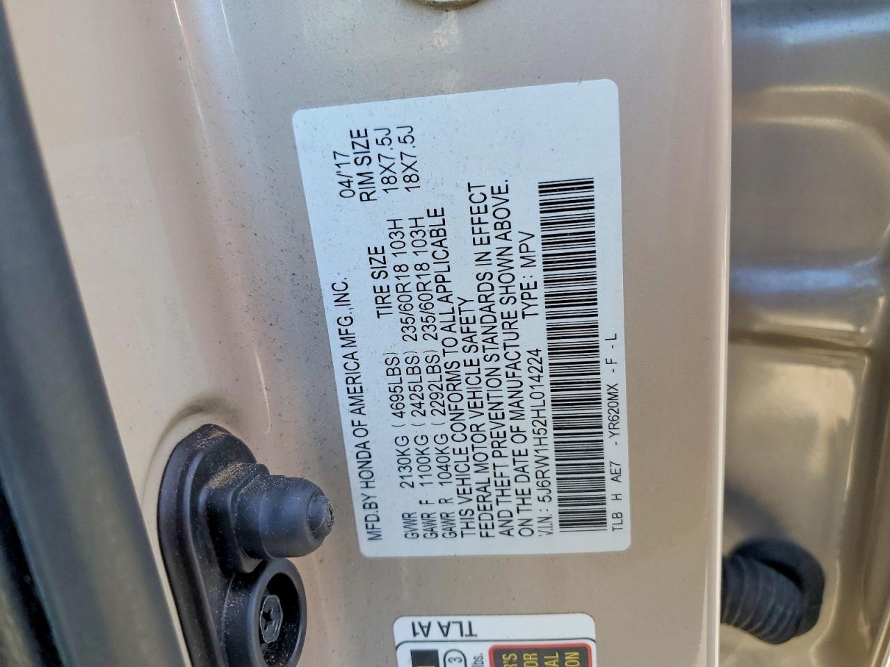 2017 HONDA CR-V EX photo 25