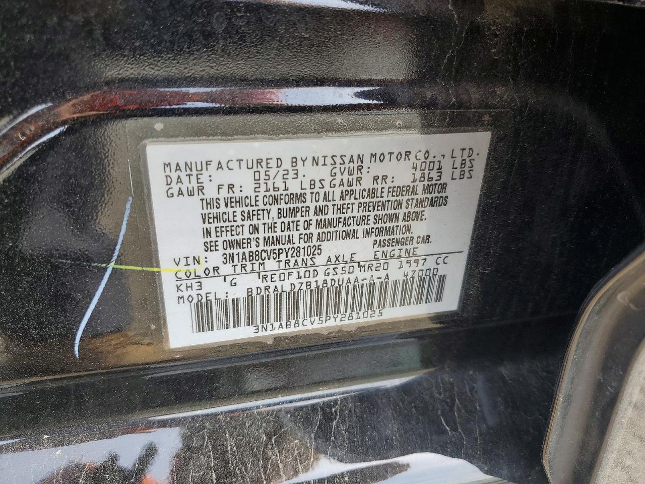 2023 NISSAN SENTRA SV photo 12