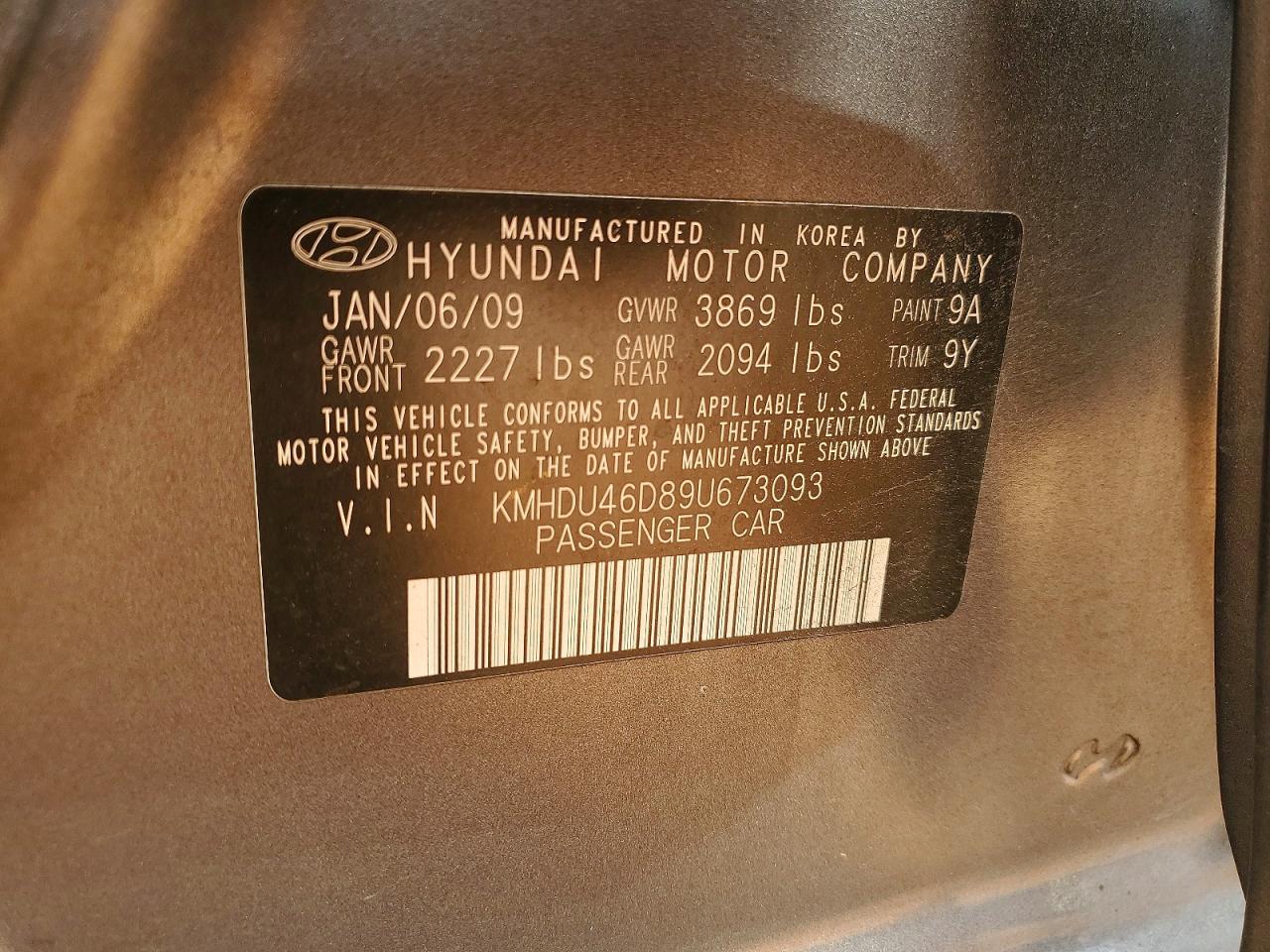 2009 HYUNDAI ELANTRA GLS photo 34