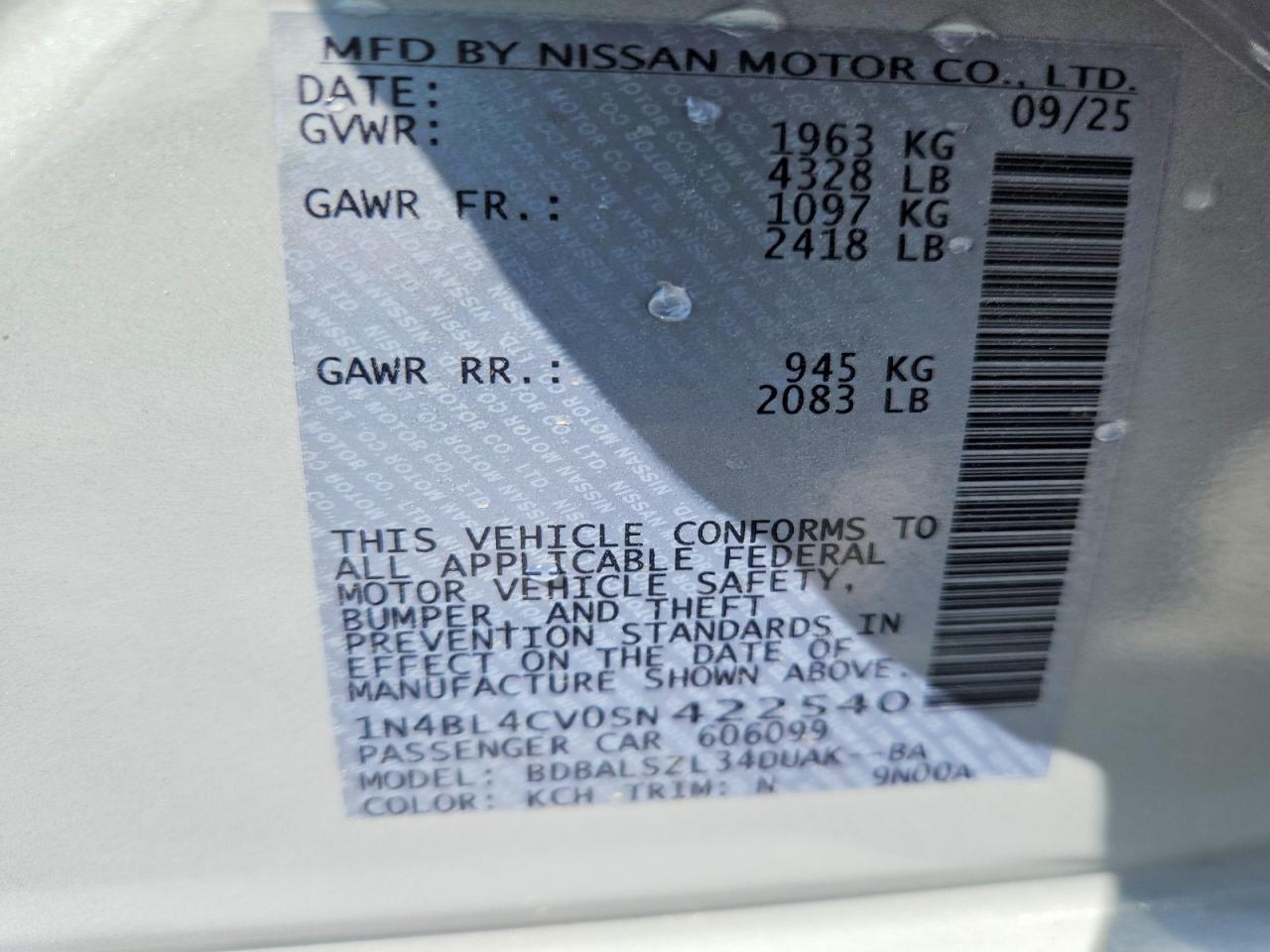2025 NISSAN ALTIMA 2.5 SR photo 25