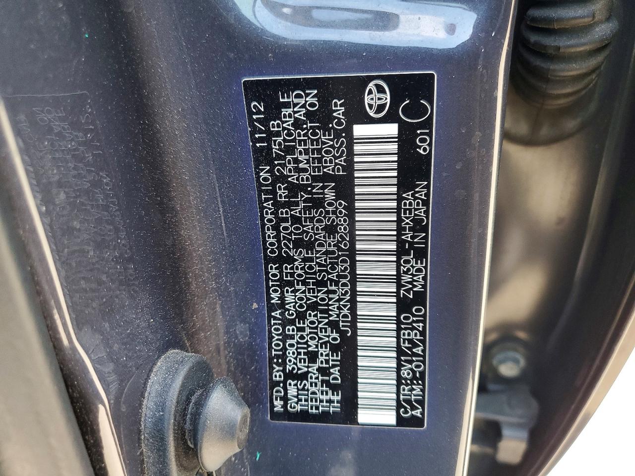 2013 TOYOTA PRIUS THREE photo 23