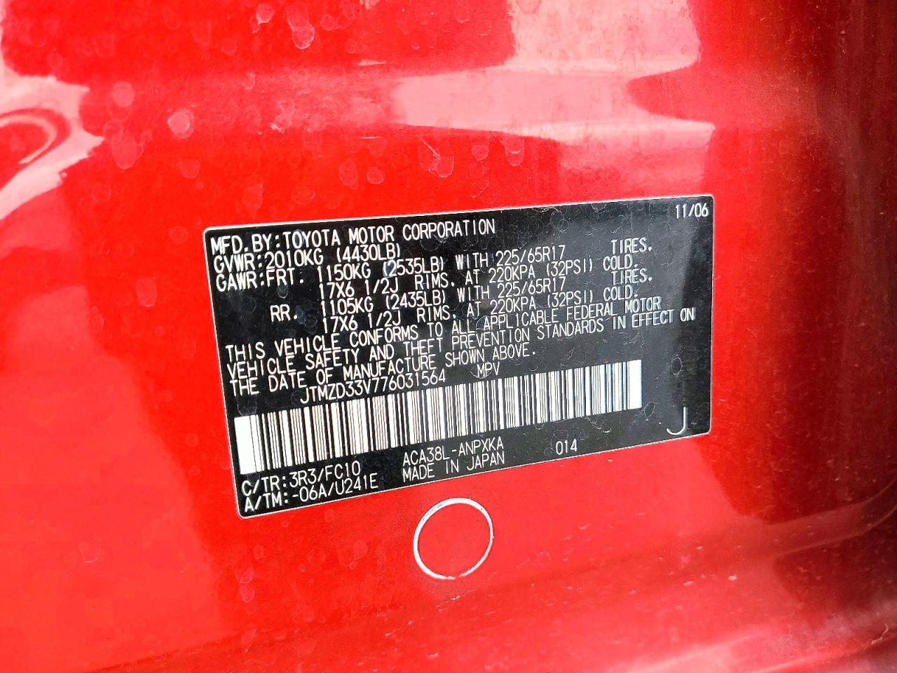 2007 TOYOTA RAV4 photo 27