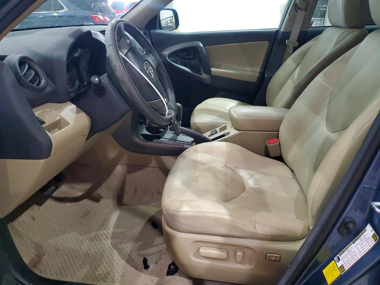 2012 TOYOTA RAV4 LIMITED photo 7