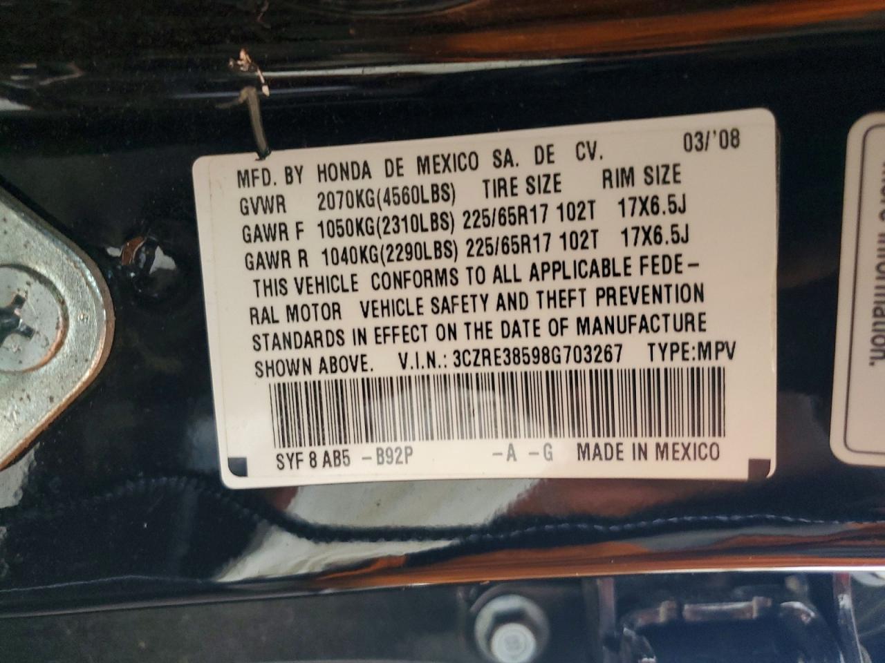 2008 HONDA CR-V EX photo 27