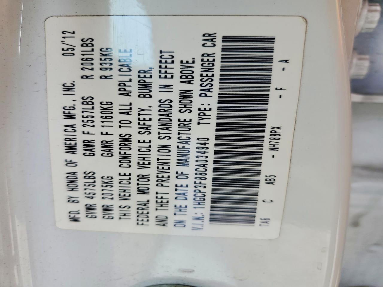 2012 HONDA ACCORD EXL photo 23