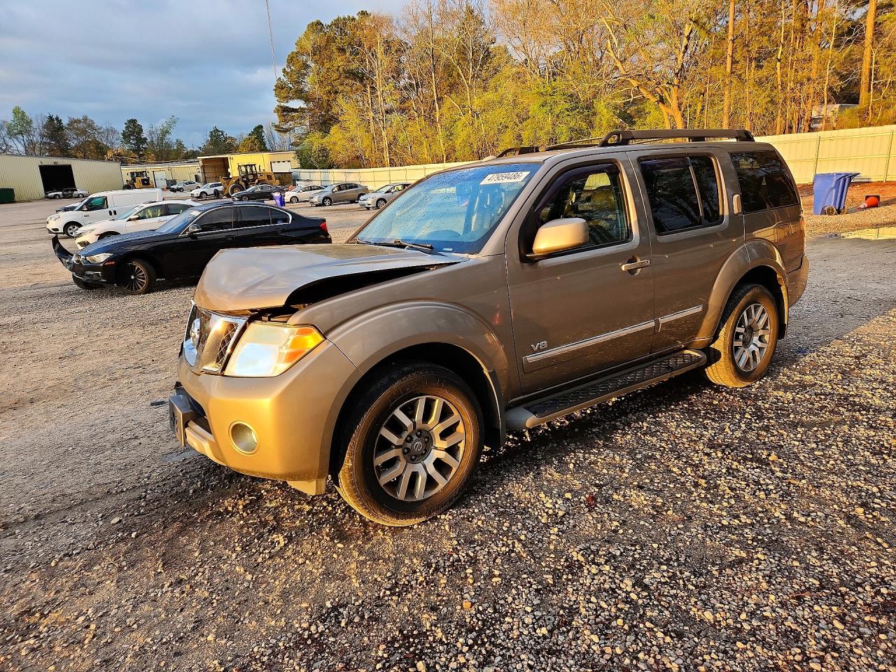 2008 NISSAN PATHFINDER