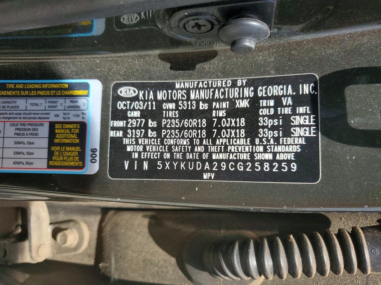 2012 KIA SORENTO EX photo 25