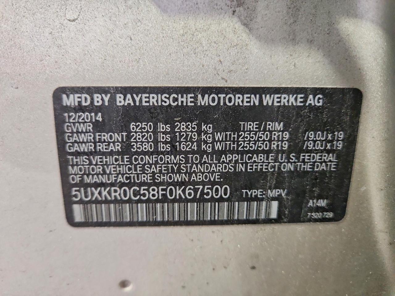 2015 BMW X5 XDRIVE35I photo 37