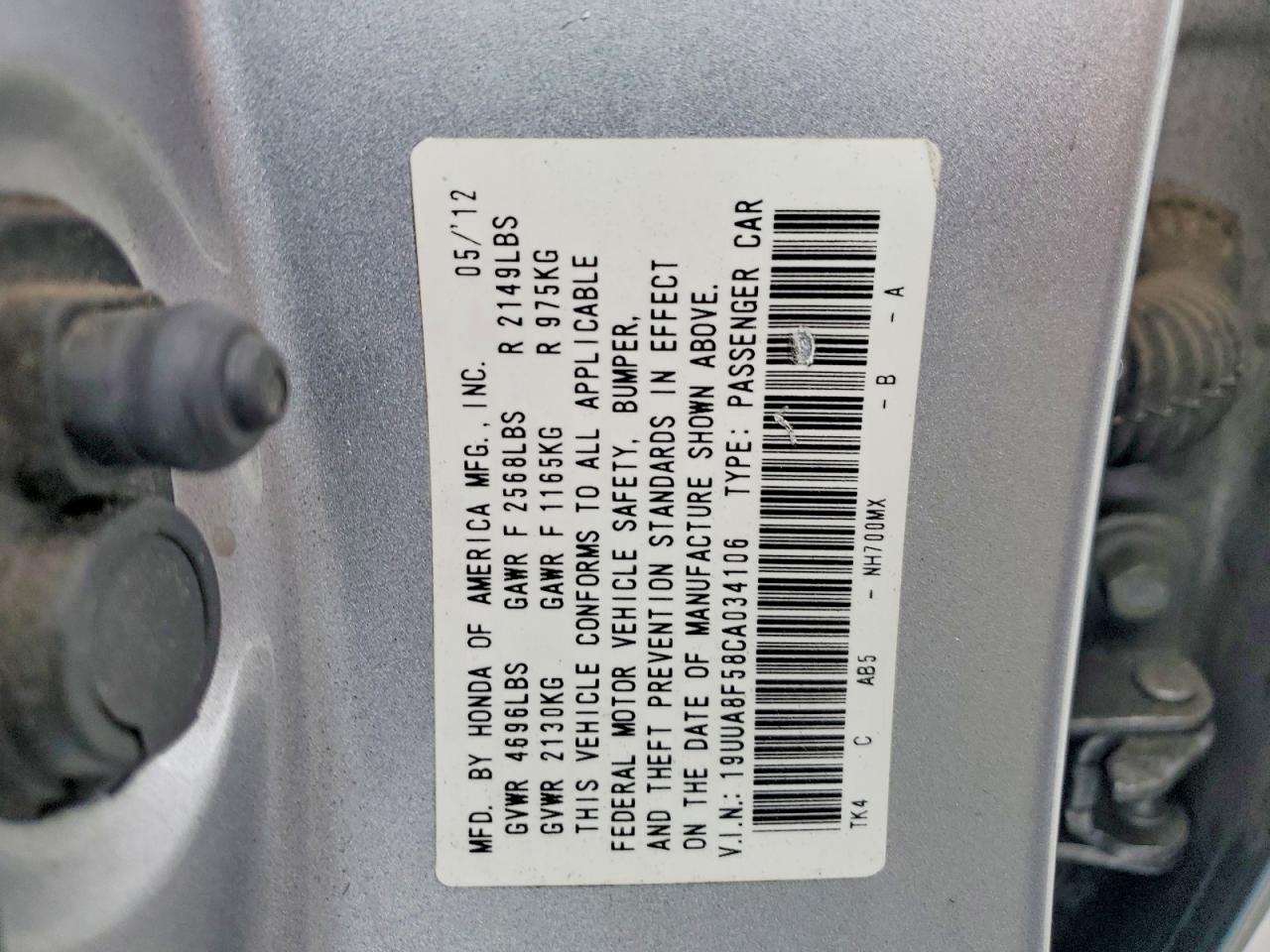 2012 ACURA TL photo 25
