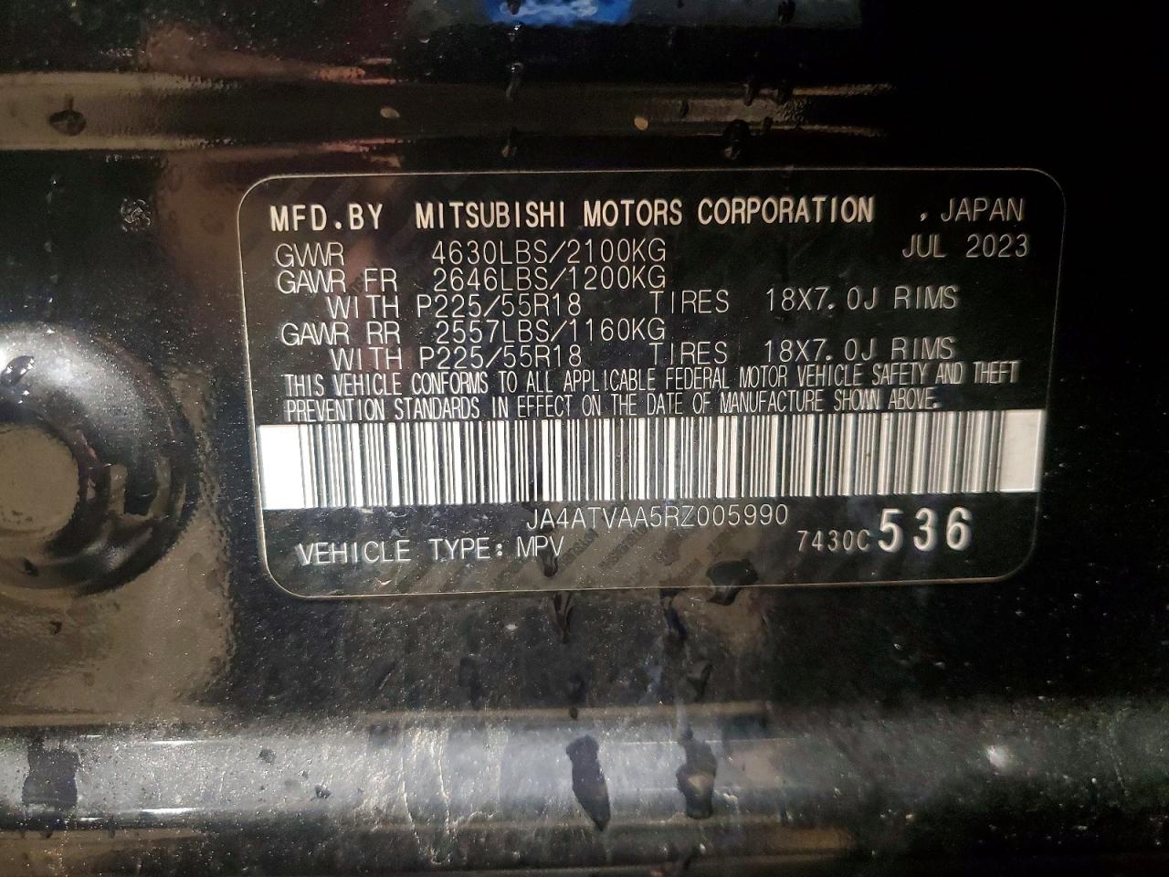 2024 MITSUBISHI ECLIPSE CROSS LE photo 14