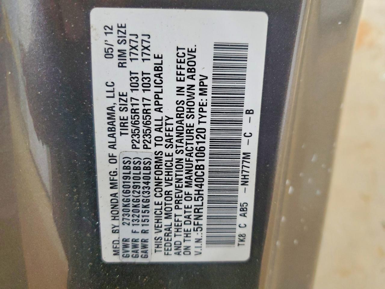 2012 HONDA ODYSSEY EX photo 13