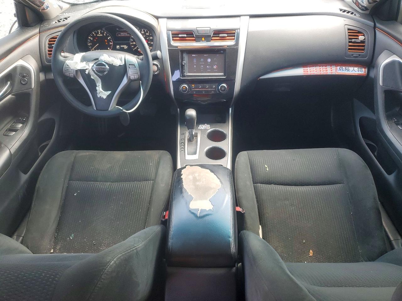 2015 NISSAN ALTIMA 2.5 S photo 15
