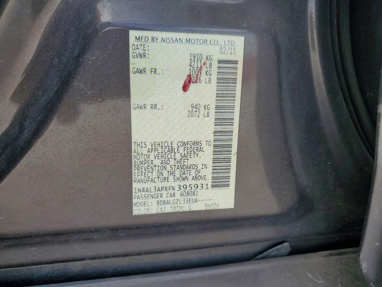 2015 NISSAN ALTIMA 2.5 S photo 23