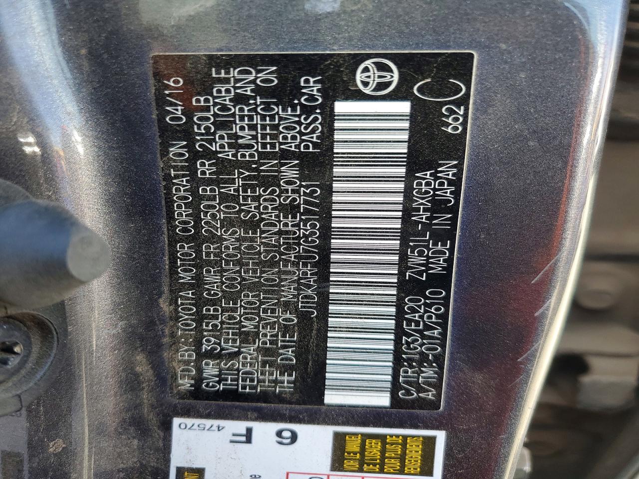 2016 TOYOTA PRIUS FOUR photo 37