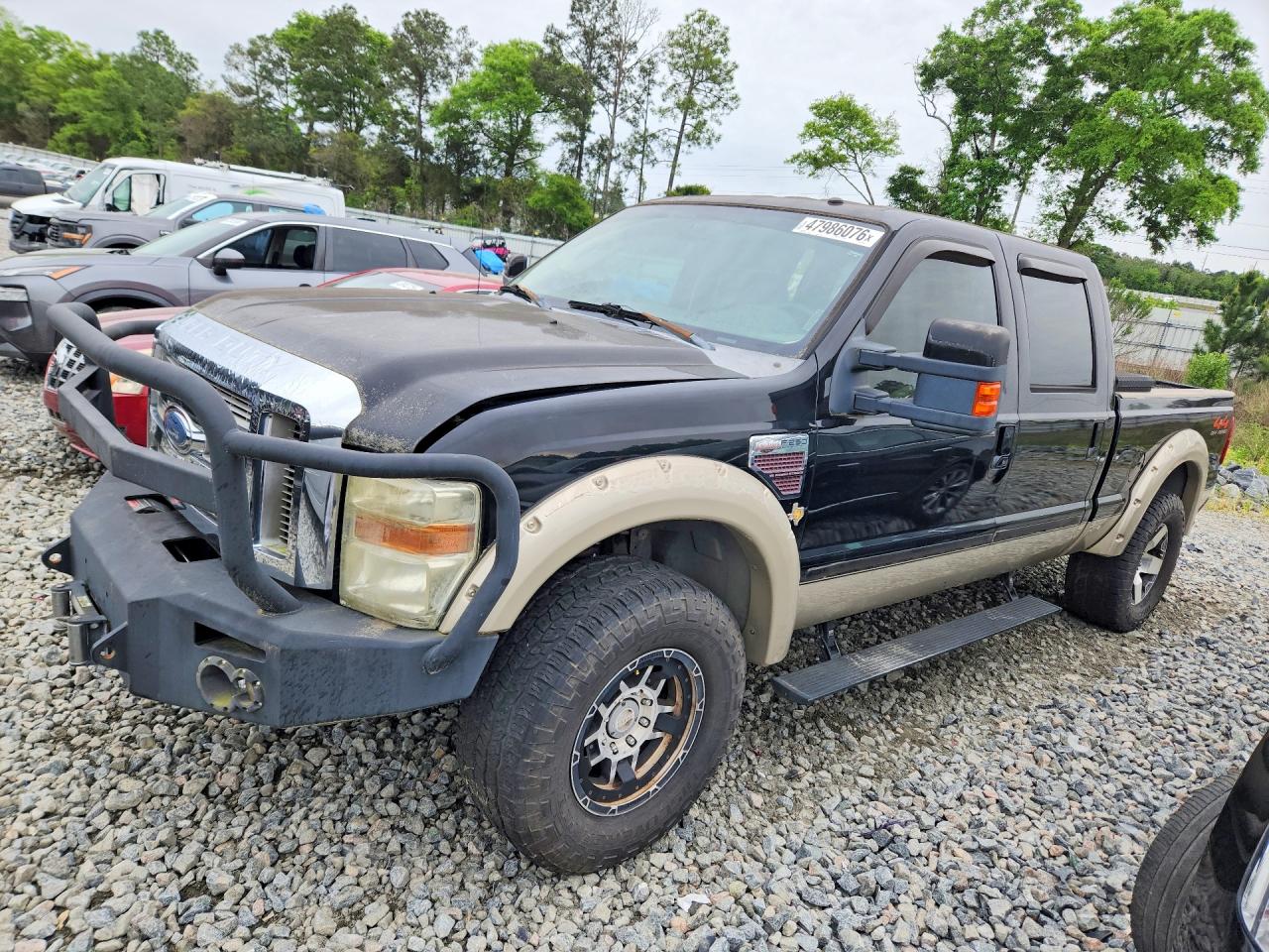 2008 FORD F250