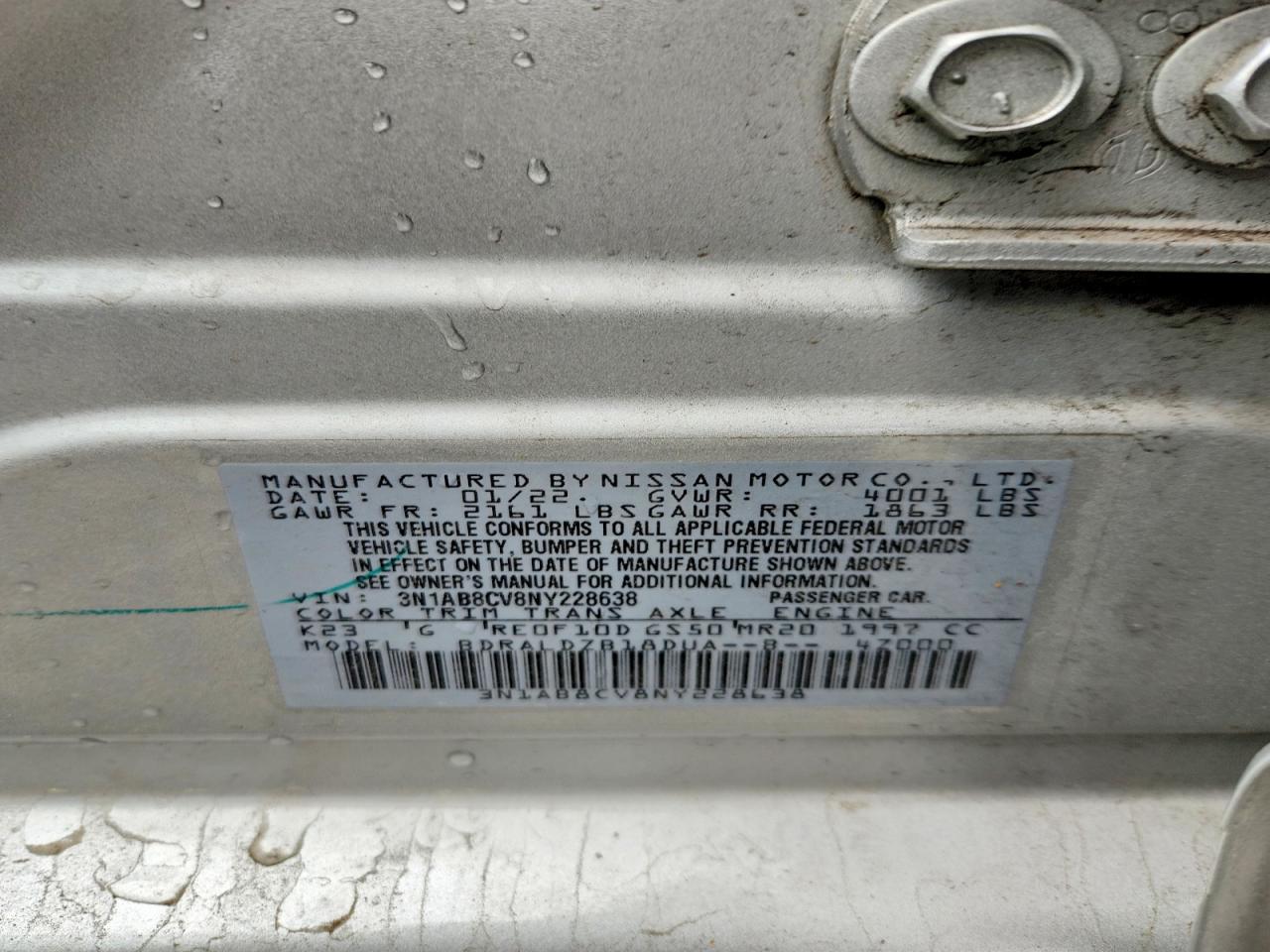 2022 NISSAN SENTRA SV photo 34