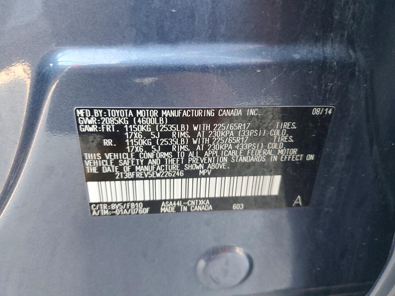 2014 TOYOTA RAV4 LE photo 25