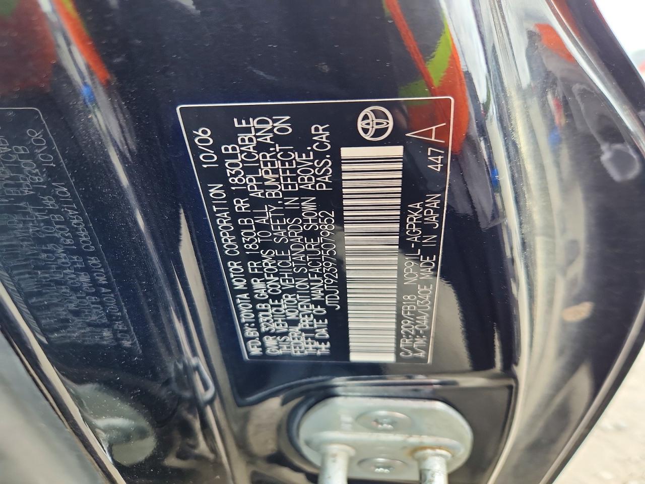 2007 TOYOTA YARIS BASE photo 37