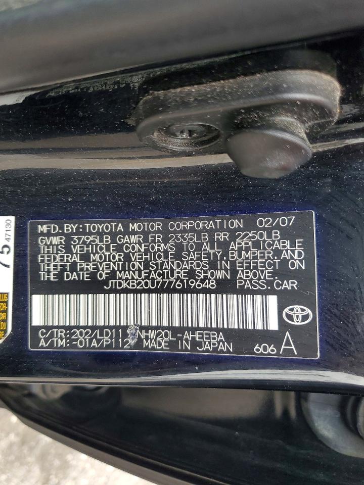 2007 TOYOTA PRIUS BASE photo 23