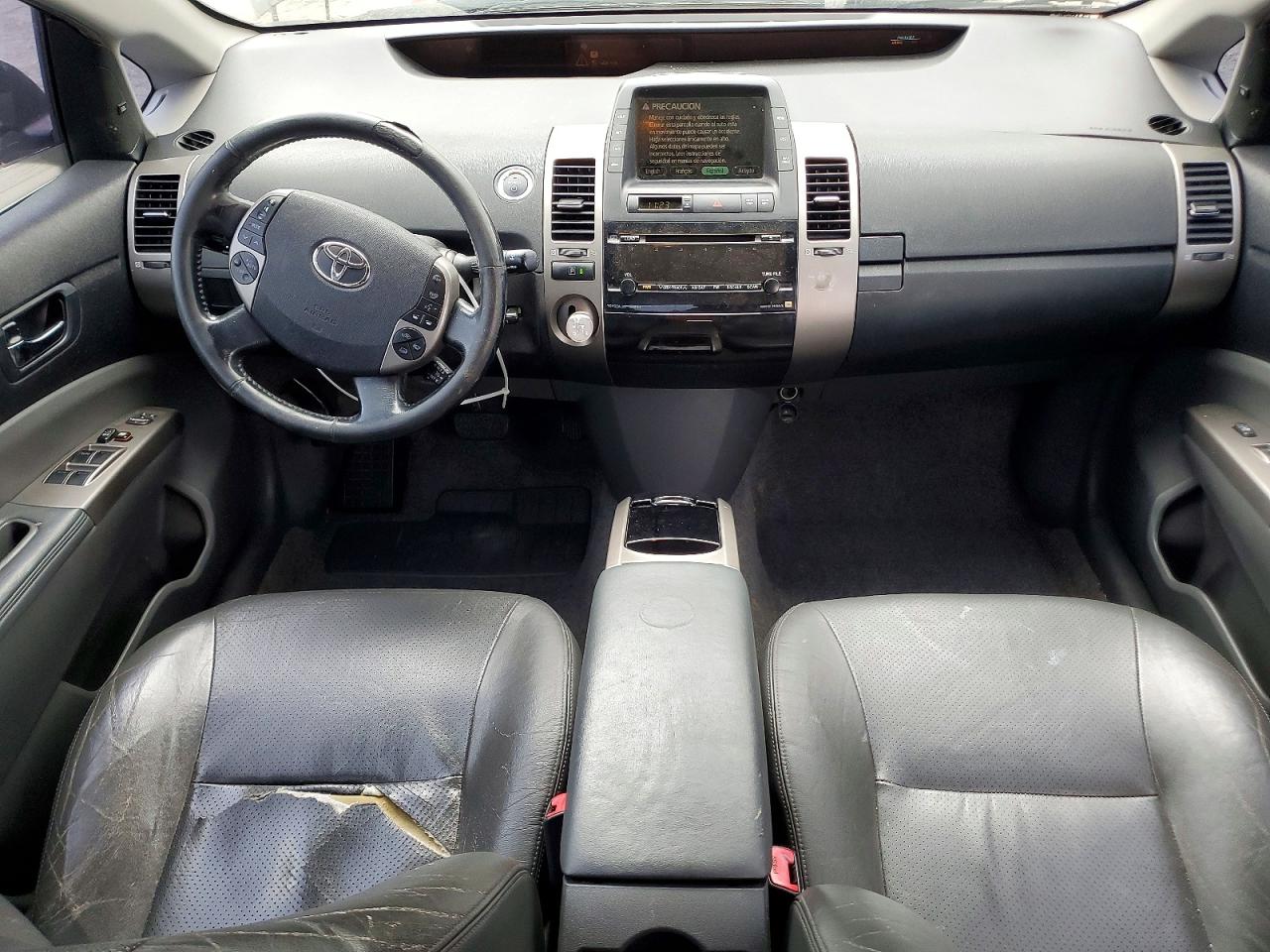 2007 TOYOTA PRIUS BASE photo 15