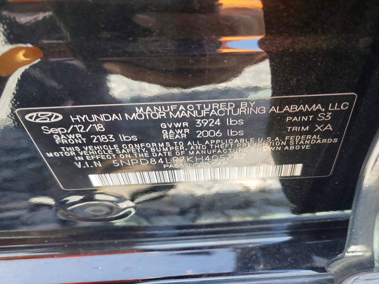 2019 HYUNDAI ELANTRA VALUE EDITION photo 13