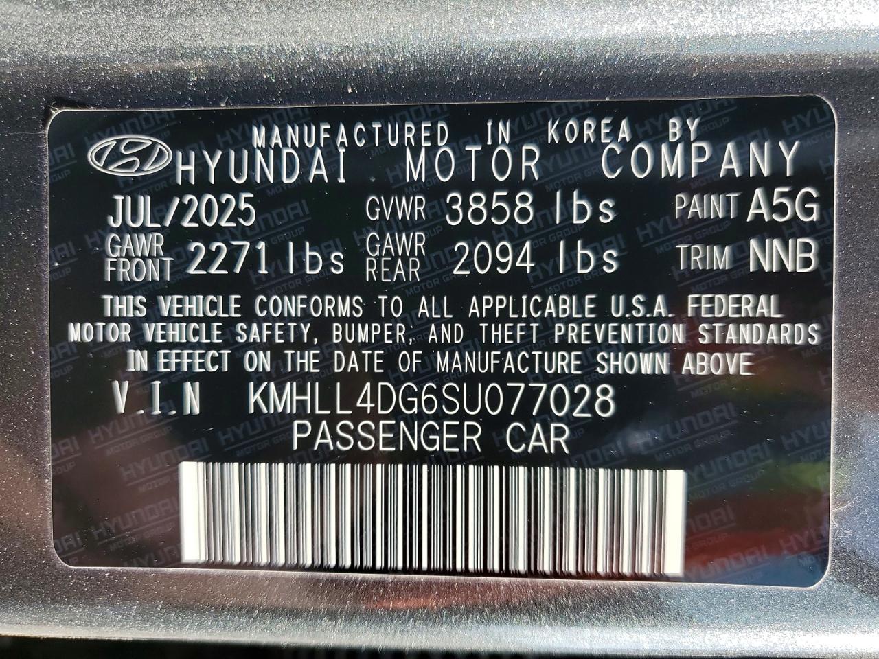 2025 HYUNDAI ELANTRA SE photo 13