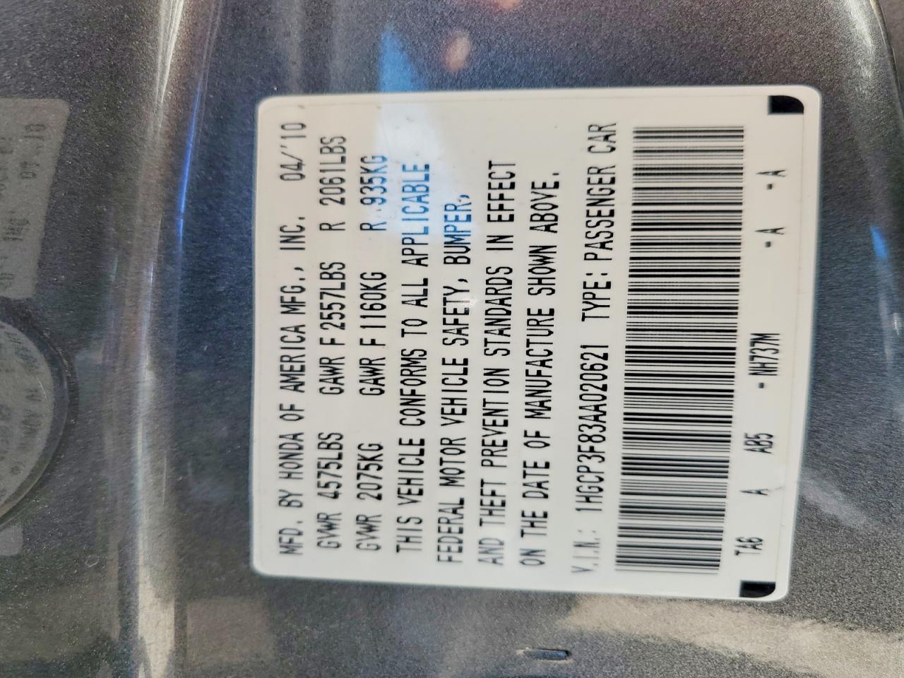 2010 HONDA ACCORD EXL photo 13