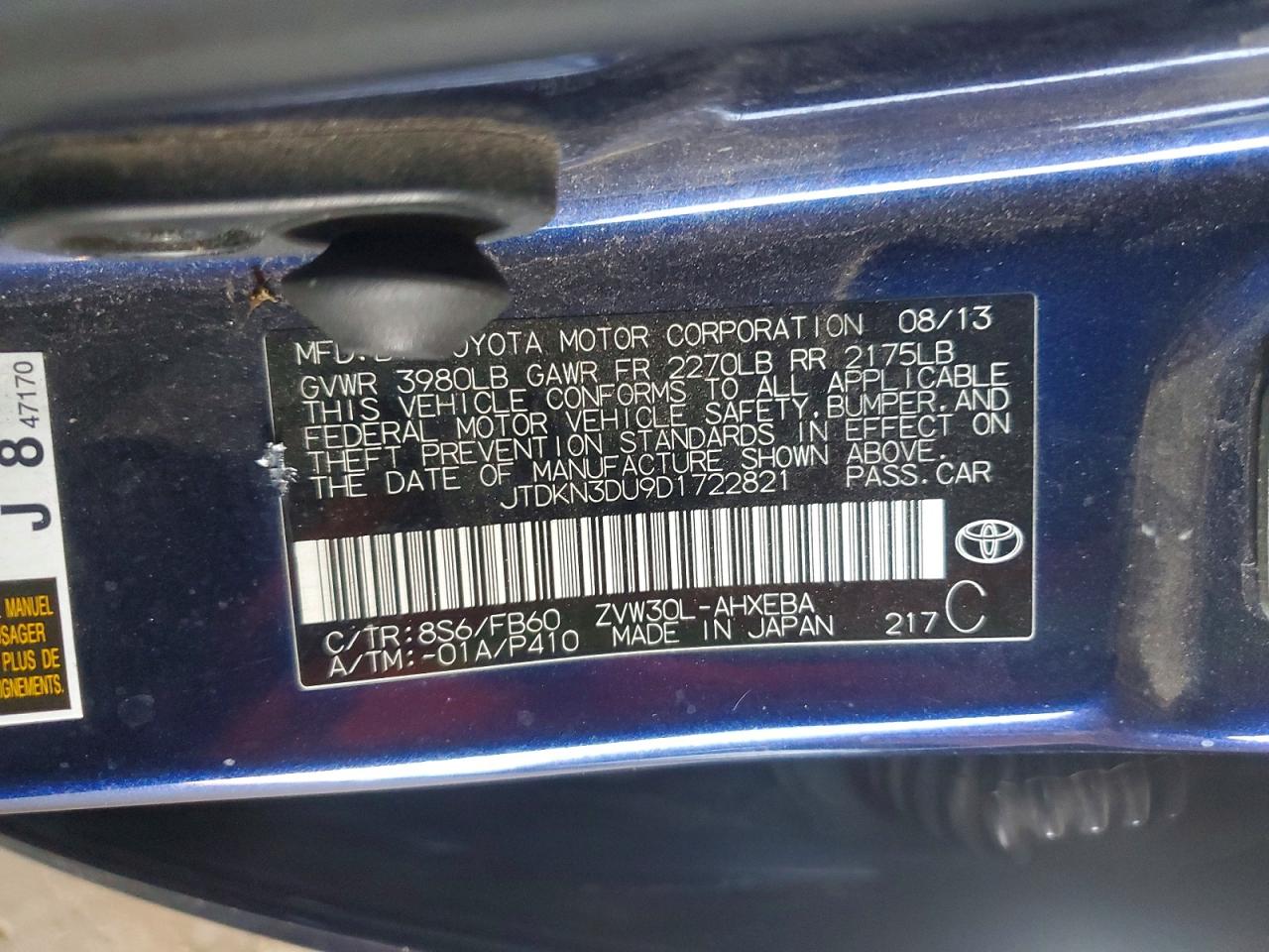2013 TOYOTA PRIUS TWO photo 34