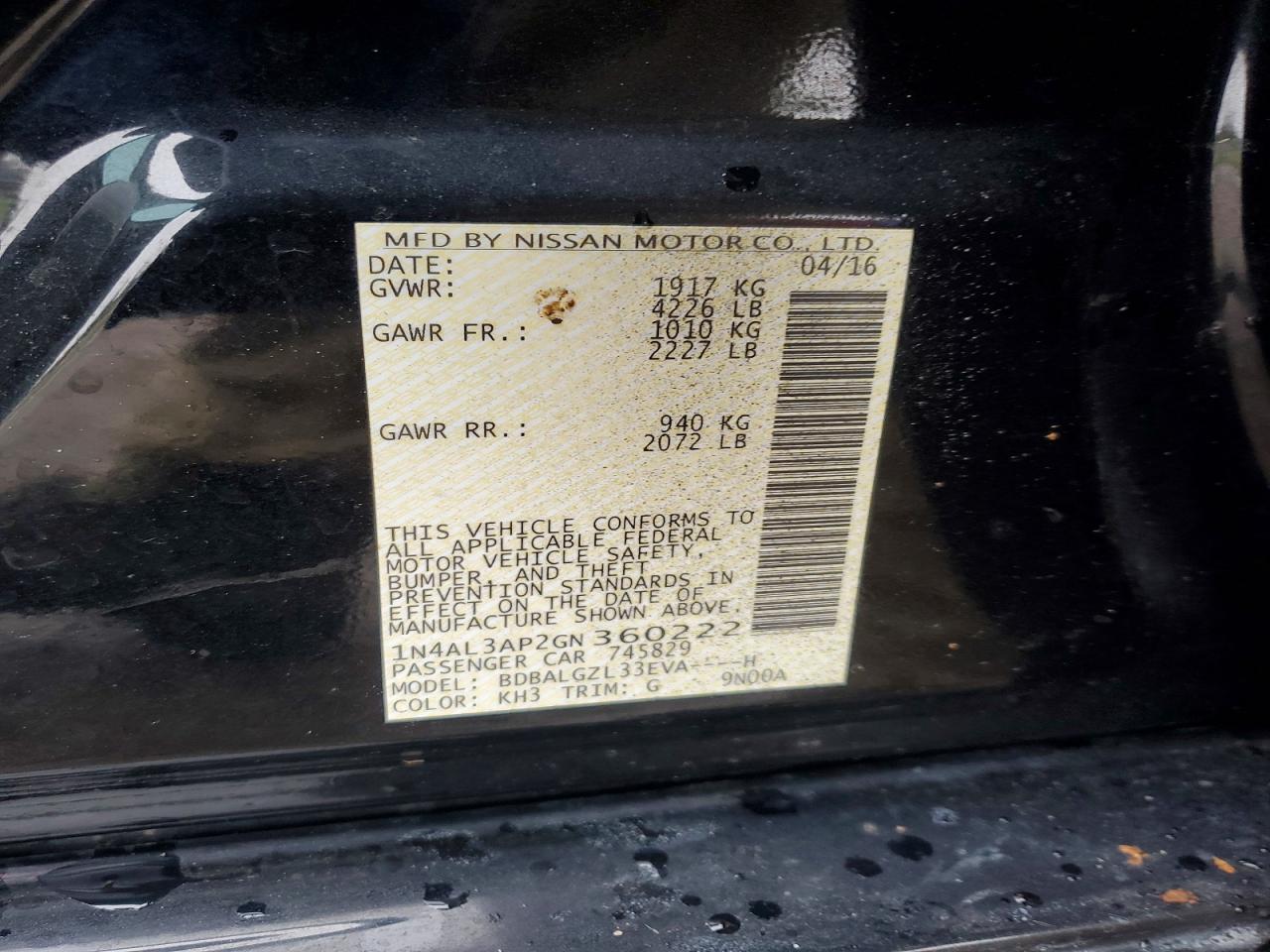 2016 NISSAN ALTIMA 2.5 S photo 23