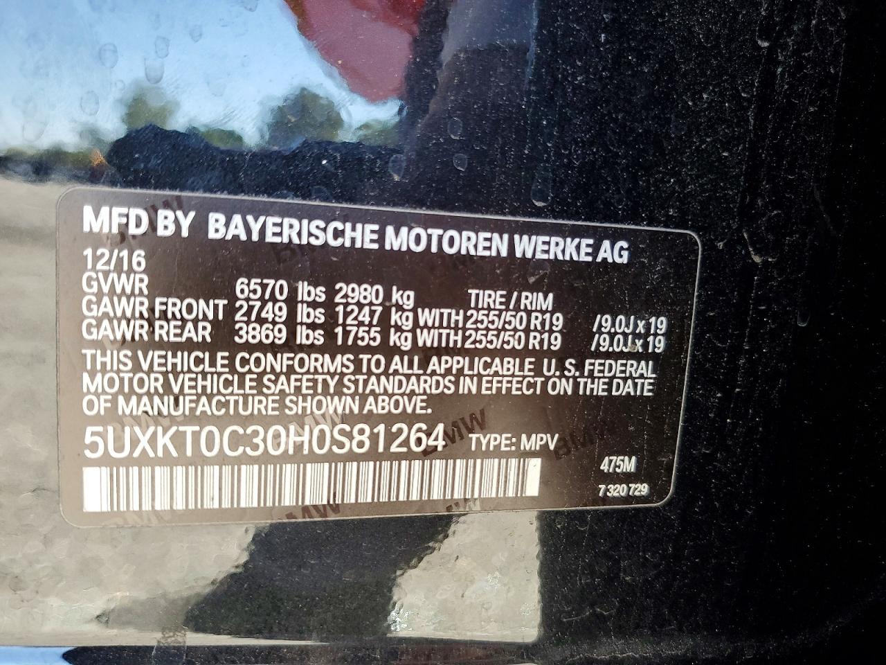 2017 BMW X5 XDR40E photo 37