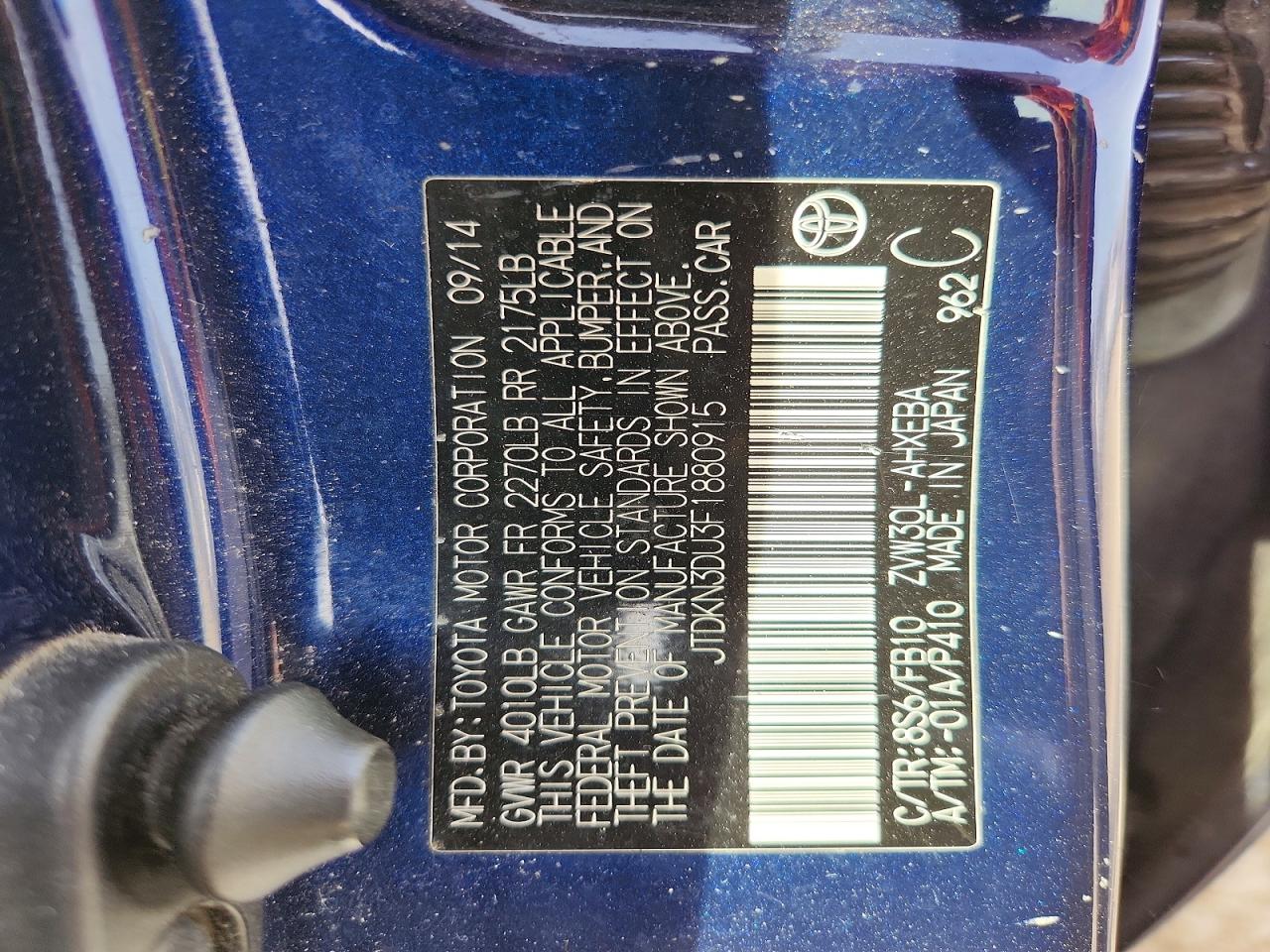2015 TOYOTA PRIUS THREE photo 23