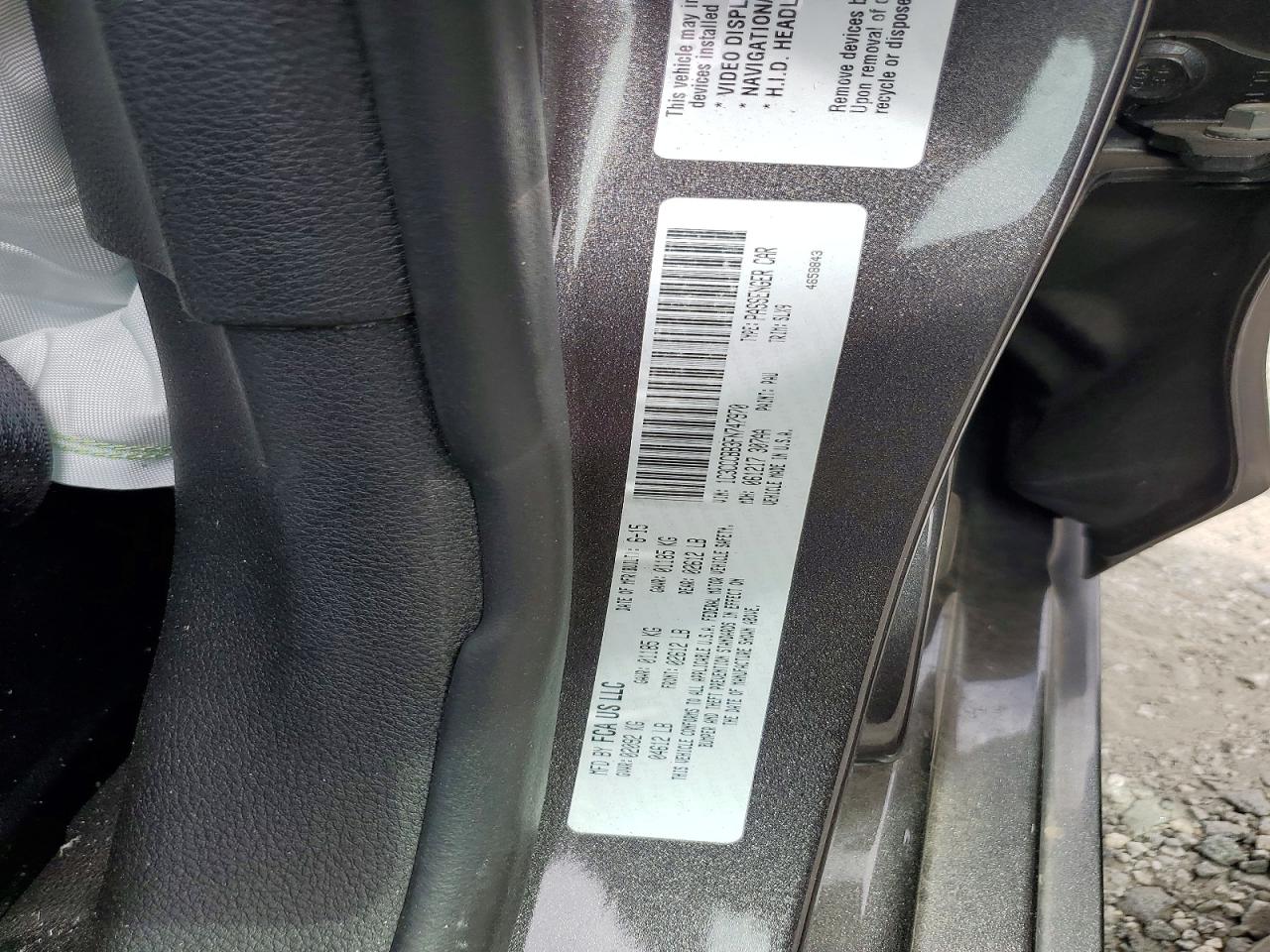 2015 CHRYSLER 200 photo 12