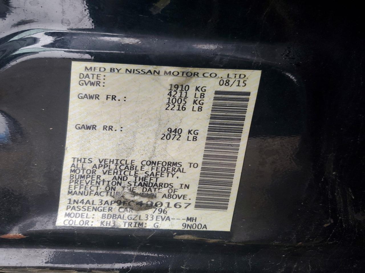 2015 NISSAN ALTIMA 2.5 S photo 23