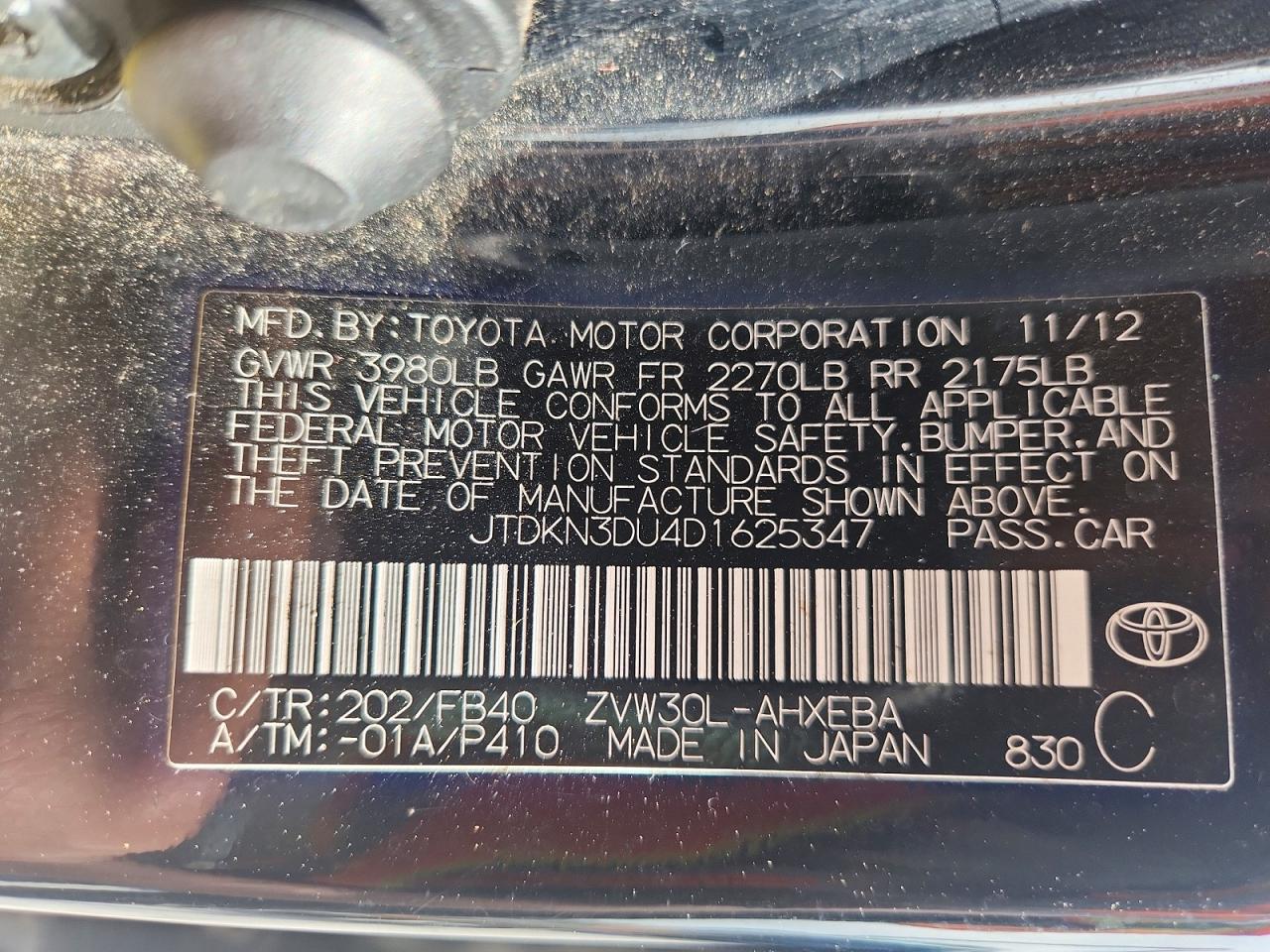 2013 TOYOTA PRIUS TWO photo 25