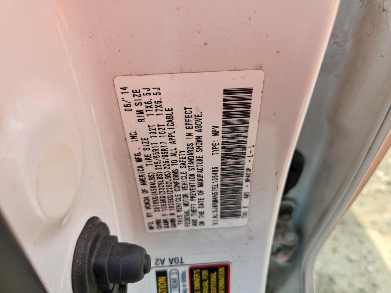 2014 HONDA CR-V EX photo 25