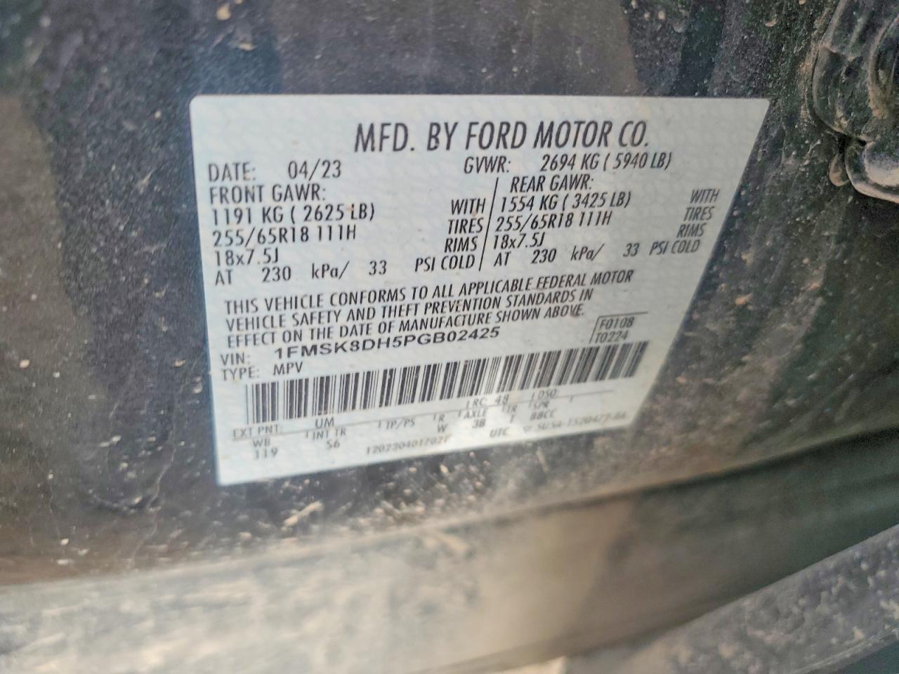 2023 FORD EXPLORER XLT photo 25