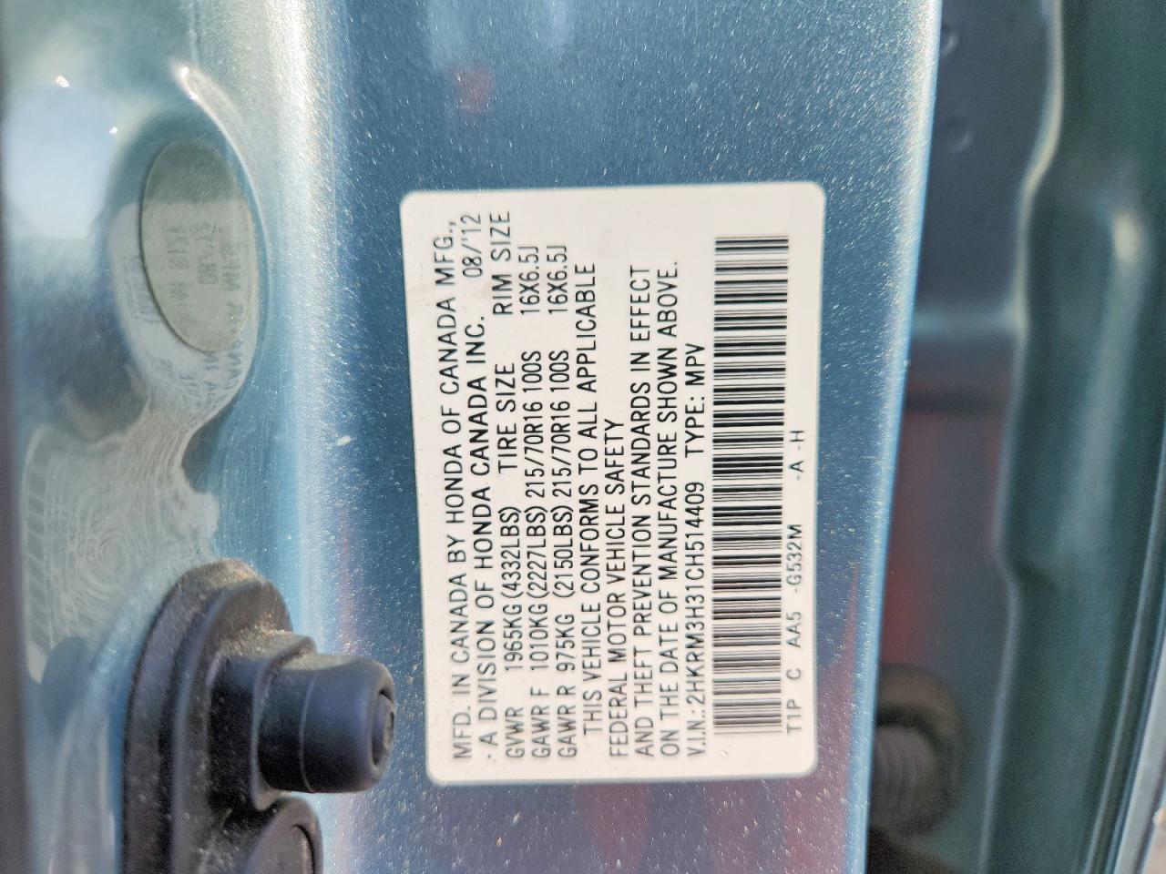 2012 HONDA CR-V LX photo 25