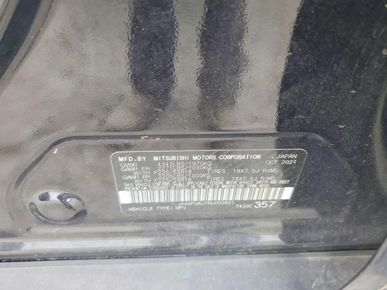 2022 MITSUBISHI OUTLANDER SPORT ES photo 13