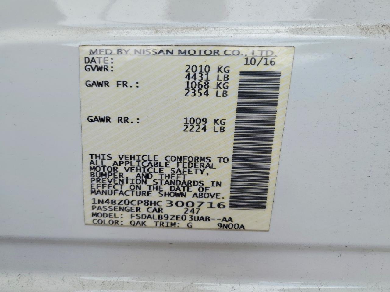 2017 NISSAN LEAF S photo 13