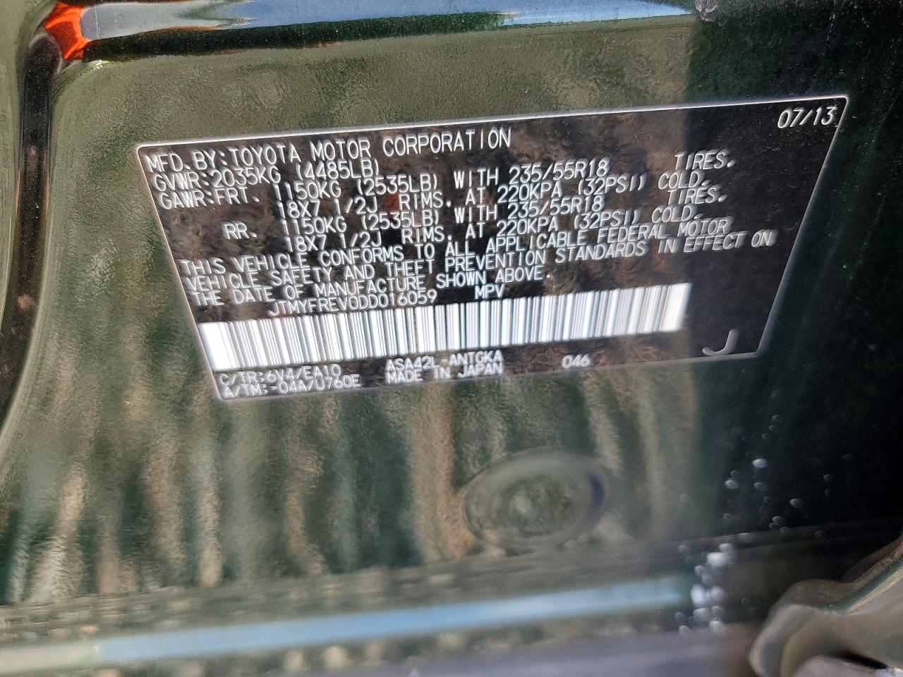 2013 TOYOTA RAV4 photo 25