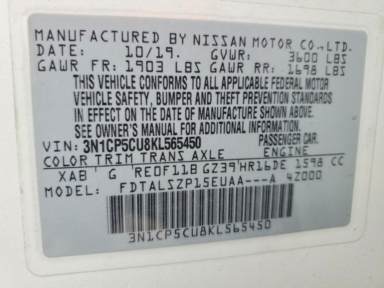 2019 NISSAN KICKS SV photo 25