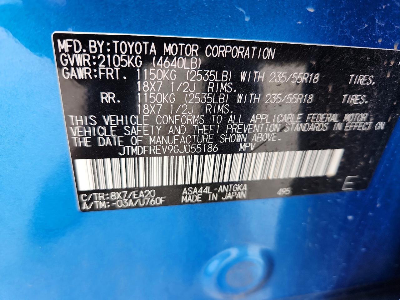 2016 TOYOTA RAV4 LIMITED photo 13