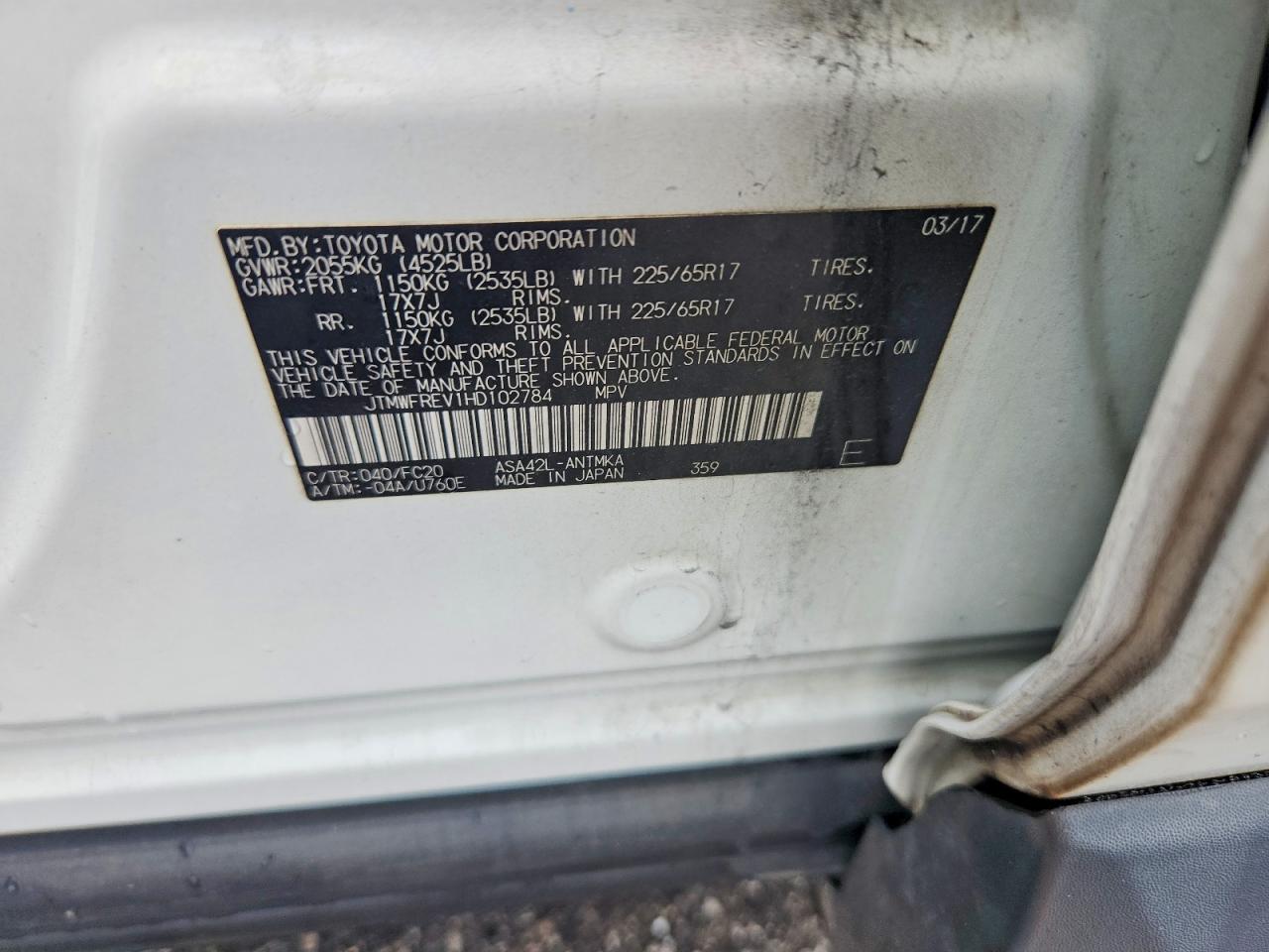 2017 TOYOTA RAV4 XLE photo 27
