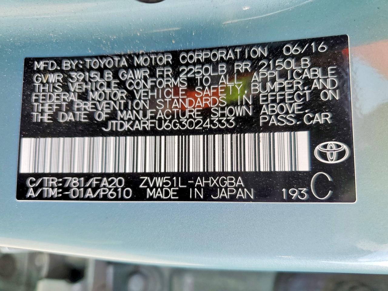 2016 TOYOTA PRIUS THREE photo 25